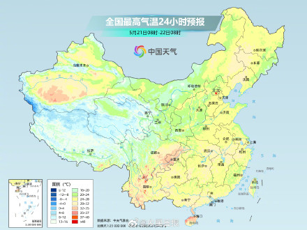 两轮降雨过程将接连影响我国
