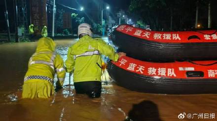 广东暴雨转移危险区域群众5533人