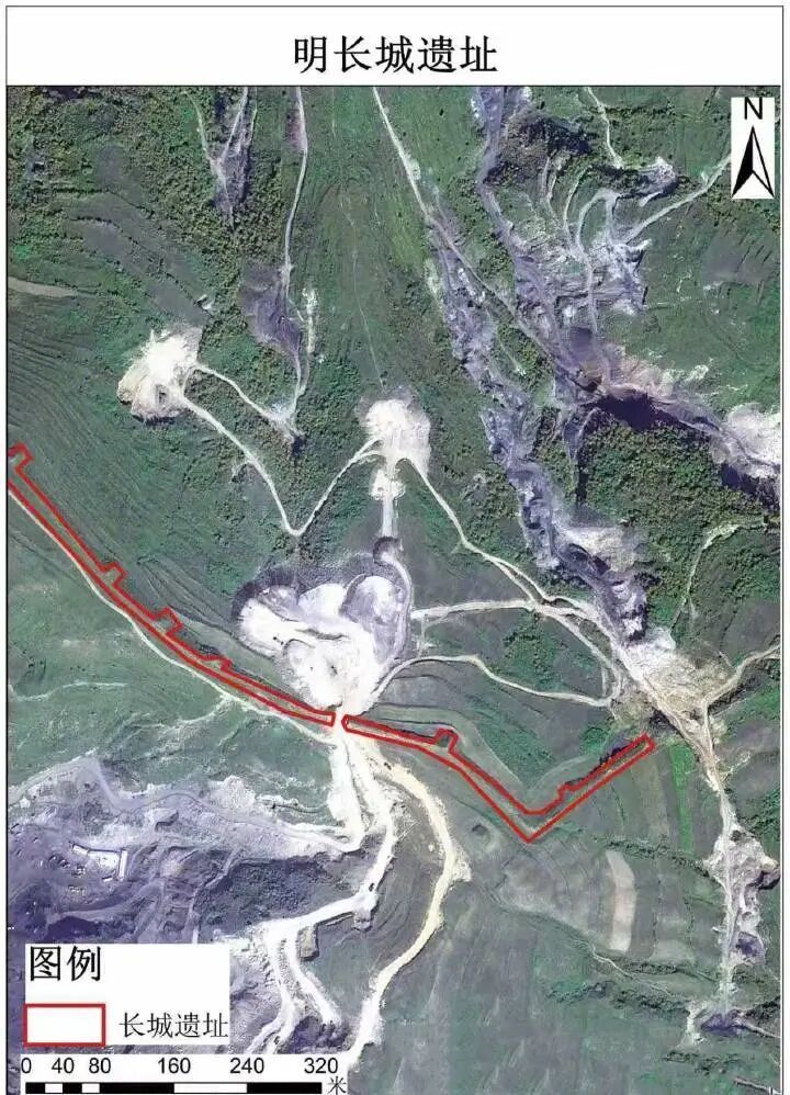 山西宁武县通报“明长城遭露天煤矿损毁”事件