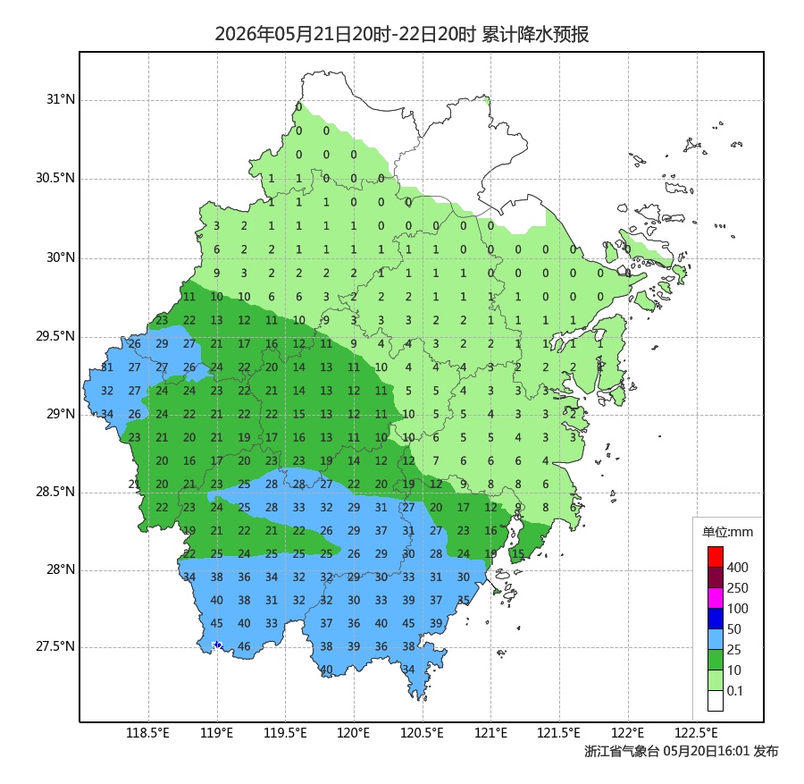 浙江高湿闷热,全国多地暴雨持续……降雨何时才能停? 浙江高湿闷热,全国多地暴雨持续……降雨何时才能停?