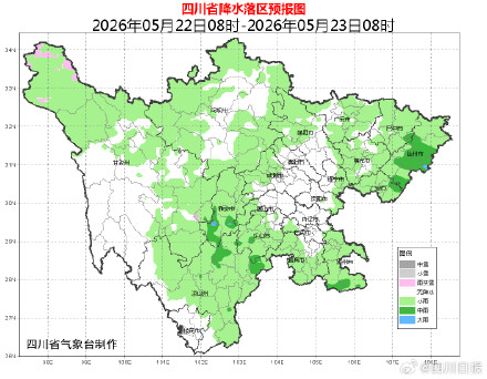 大雨暴雨来了！四川盆地东北部将迎大暴雨