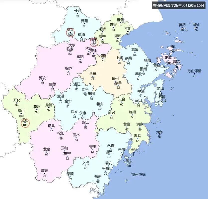 浙江高湿闷热,全国多地暴雨持续……降雨何时才能停? 浙江高湿闷热,全国多地暴雨持续……降雨何时才能停?