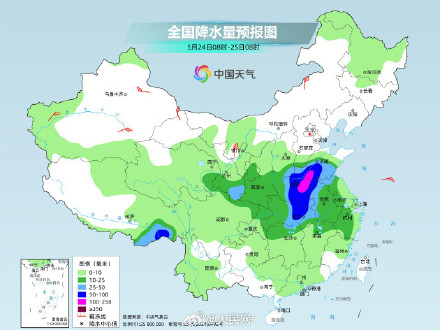 注意防范！2轮降雨过程将接连影响我国