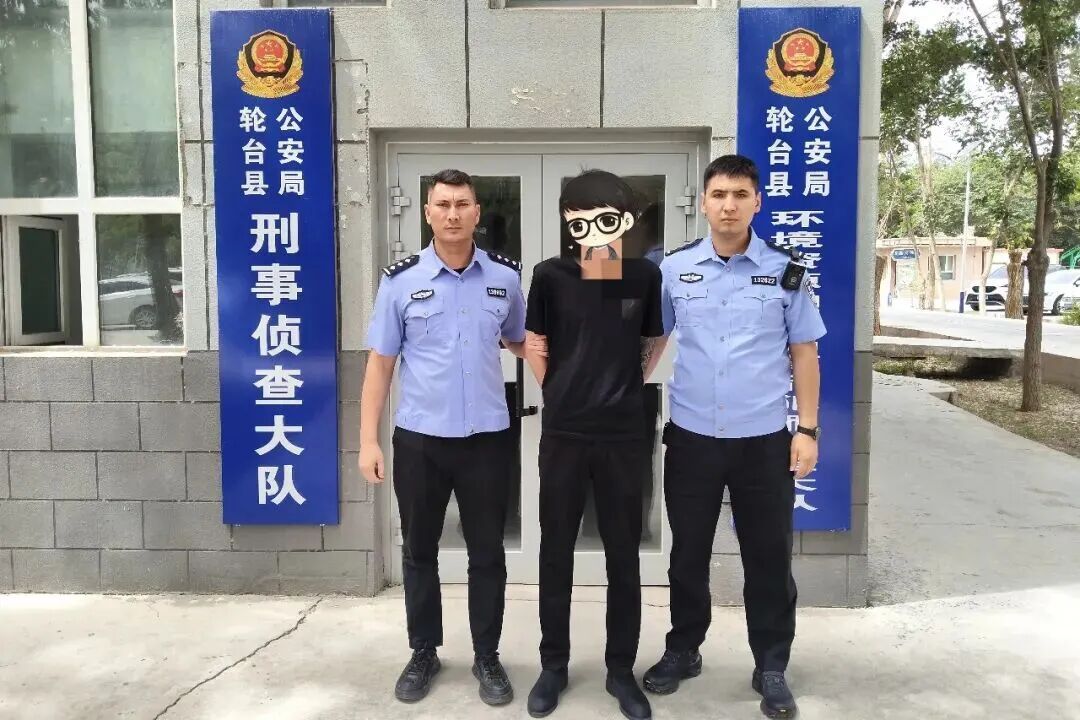 新疆一男子微信聊了几个月的“女友”,竟是男同事…… 新疆一男子微信聊了几个月的“女友”,竟是男同事……