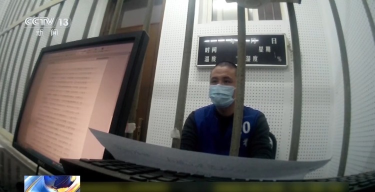 谐音设局+强买强卖 售卖假鹿茸犯罪团伙28人全部获刑 谐音设局+强买强卖 售卖假鹿茸犯罪团伙28人全部获刑
