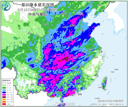 南方强降雨啥时候才能减弱？