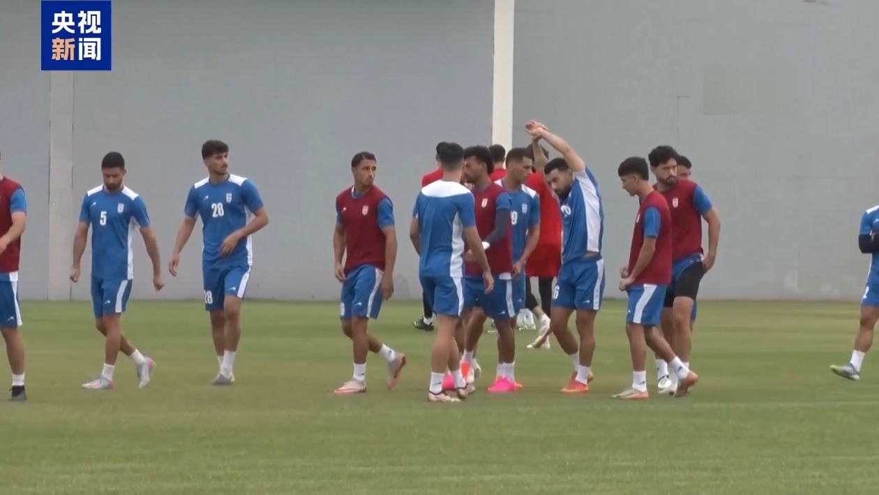 伊朗国家队在土耳其备战2026年美加墨世界杯
