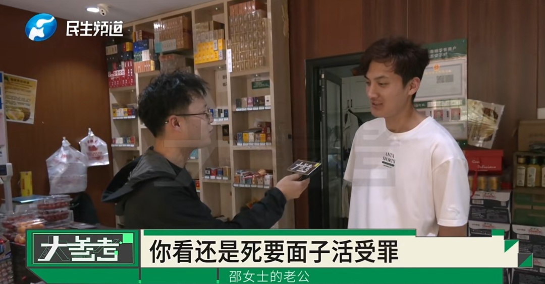 妻子称丈夫“婚后借钱成瘾”,家人确诊癌症也没讨回借款… 妻子称丈夫“婚后借钱成瘾”,家人确诊癌症也没讨回借款…