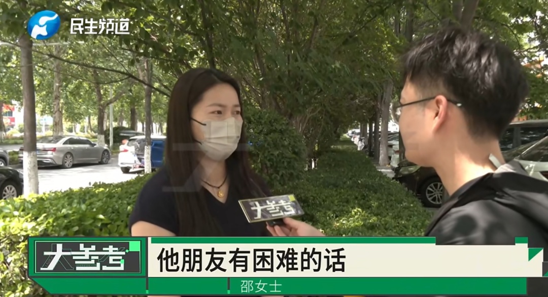 妻子称丈夫“婚后借钱成瘾”,家人确诊癌症也没讨回借款… 妻子称丈夫“婚后借钱成瘾”,家人确诊癌症也没讨回借款…