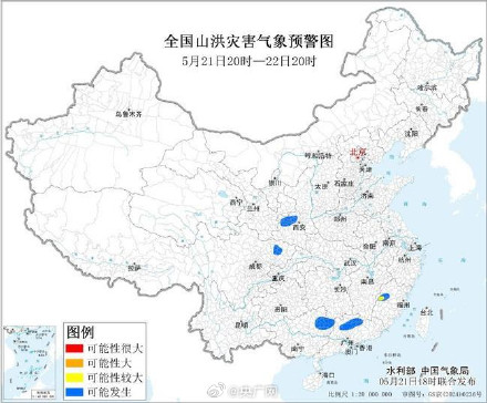 7省区可能发生山洪灾害 7省区可能发生山洪灾害