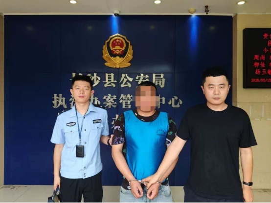 长沙一男子盗窃电缆后抹去痕迹,民警火速破案将其抓获 长沙一男子盗窃电缆后抹去痕迹,民警火速破案将其抓获