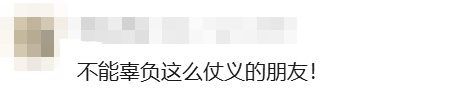 妻子称丈夫“婚后借钱成瘾”,家人确诊癌症也没讨回借款… 妻子称丈夫“婚后借钱成瘾”,家人确诊癌症也没讨回借款…