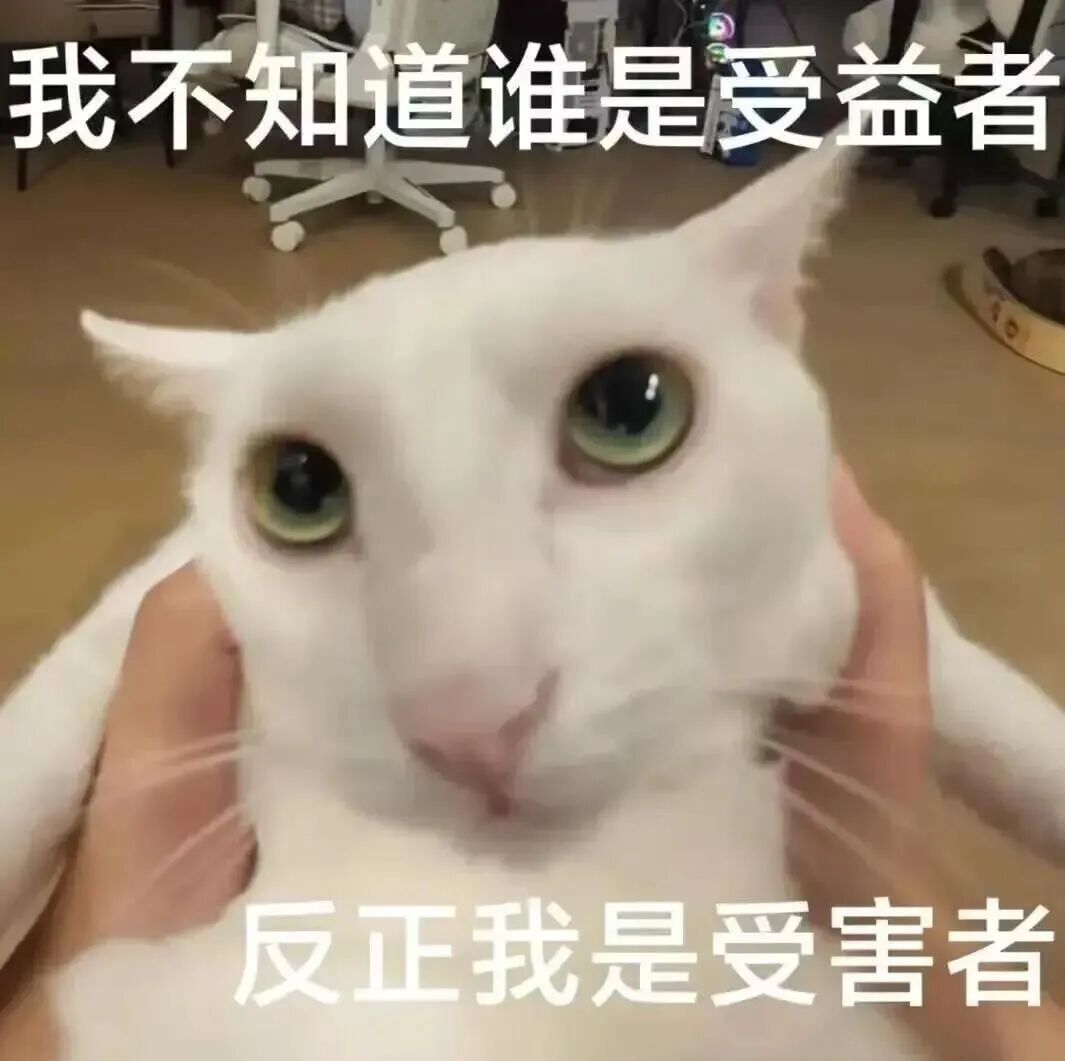 在家养牛养大雁，玩真人版“QQ农场”，农场主：我的金币呢！！