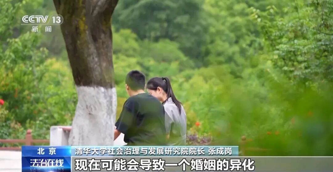 女子2年内与8名男子结婚,索要彩礼60余万元,得手后微信不回电话不接,构成诈骗罪被判10年、处罚金10万元 女子2年内与8名男子结婚,索要彩礼60余万元,得手后微信不回电话不接,构成诈骗罪被判10年、处罚金10万元