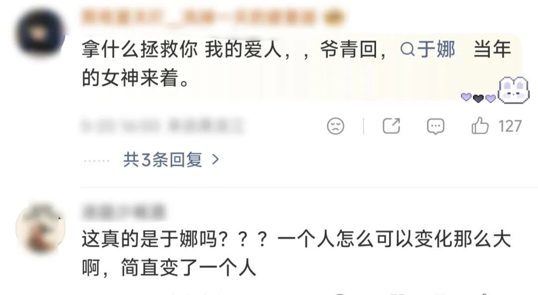退圈十年,昔日"女神"复出!网友直呼认不出…自曝被这种病困扰,千万别忽视! 退圈十年,昔日"女神"复出!网友直呼认不出…自曝被这种病困扰,千万别忽视!