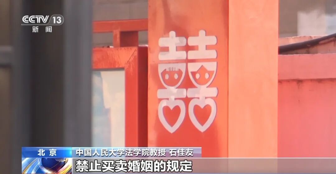 女子2年内与8名男子结婚,索要彩礼60余万元,得手后微信不回电话不接,构成诈骗罪被判10年、处罚金10万元 女子2年内与8名男子结婚,索要彩礼60余万元,得手后微信不回电话不接,构成诈骗罪被判10年、处罚金10万元