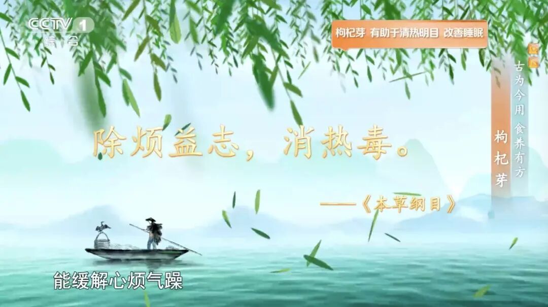 钙含量超牛奶!常吃这种蔬菜帮你抗炎、保护心血管、改善睡眠,错过再等一年 钙含量超牛奶!常吃这种蔬菜帮你抗炎、保护心血管、改善睡眠,错过再等一年