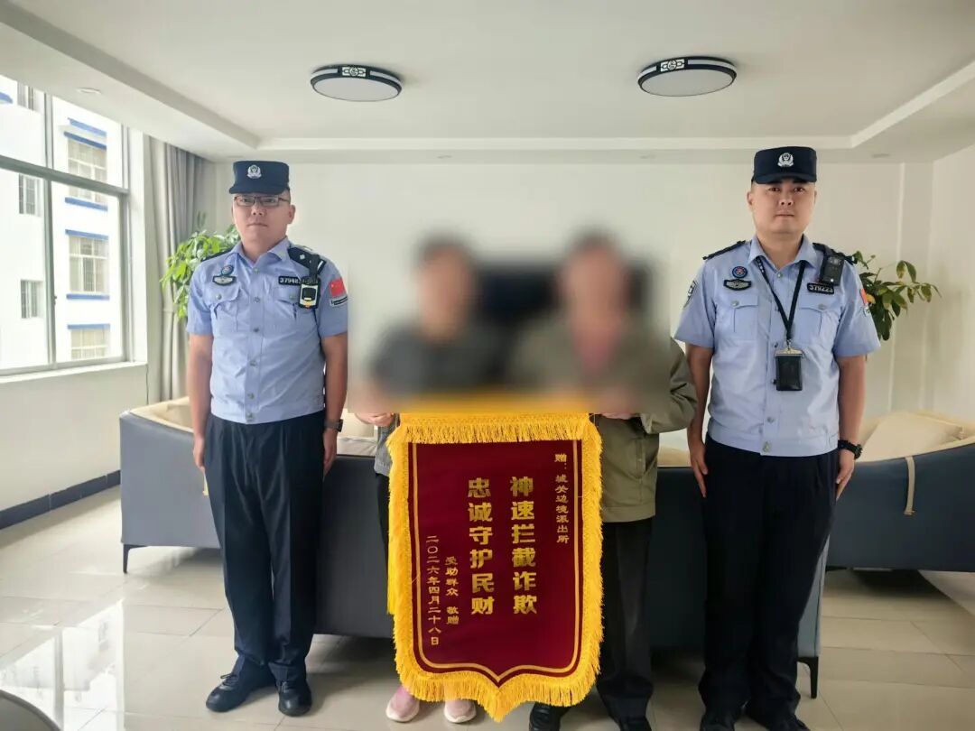 苏斌的这条朋友圈,价值74万! 苏斌的这条朋友圈,价值74万!