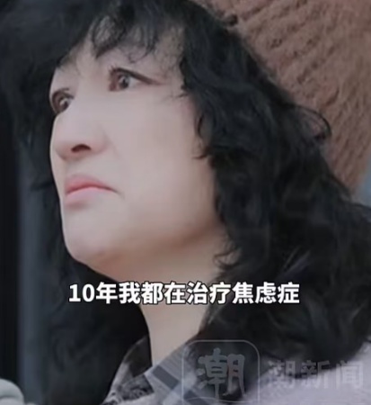 退圈十年,昔日"女神"复出!网友直呼认不出…自曝被这种病困扰,千万别忽视! 退圈十年,昔日"女神"复出!网友直呼认不出…自曝被这种病困扰,千万别忽视!