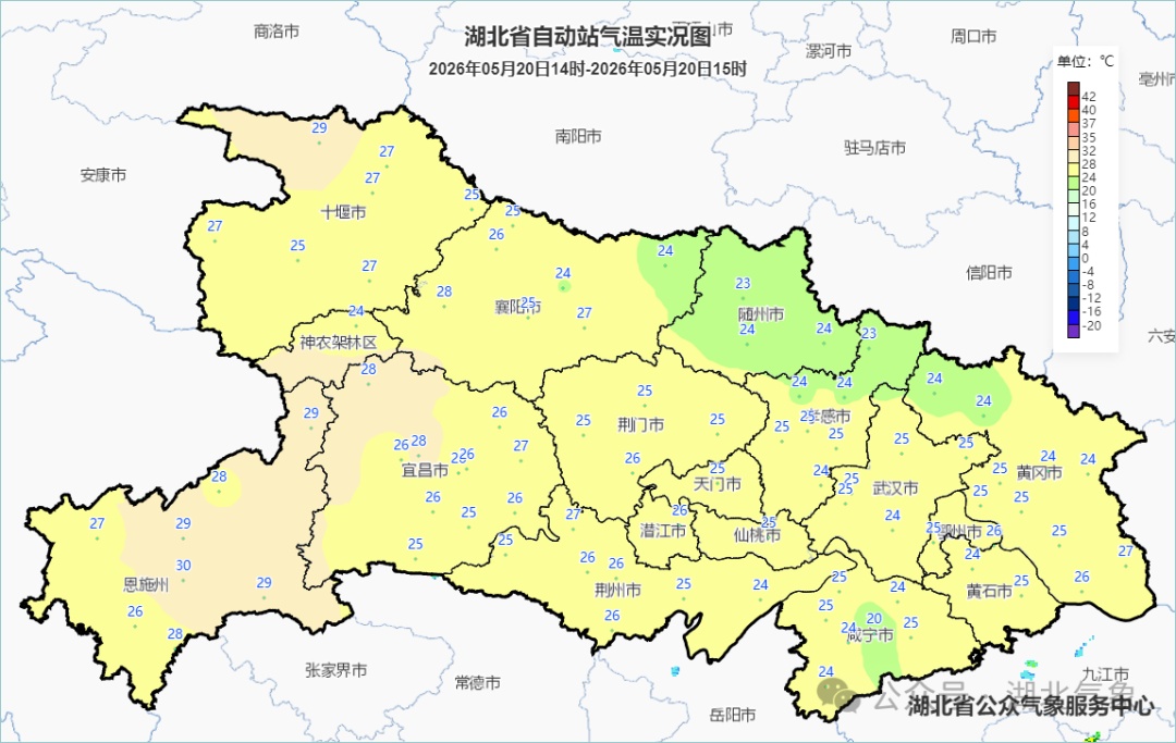 大反转!中雨大雨暴雨马上又到湖北! 大反转!中雨大雨暴雨马上又到湖北!