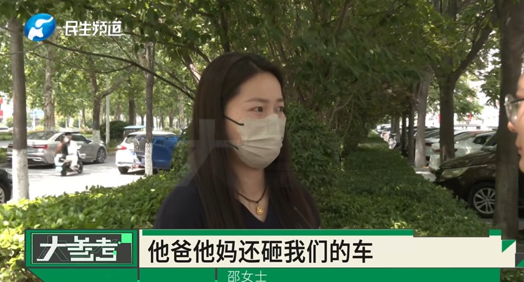 妻子称丈夫“婚后借钱成瘾”,家人确诊癌症也没讨回借款… 妻子称丈夫“婚后借钱成瘾”,家人确诊癌症也没讨回借款…