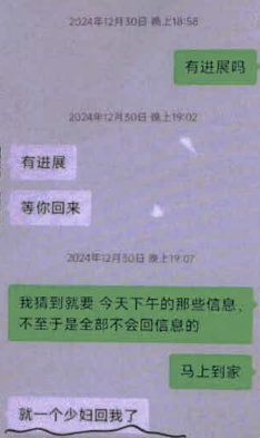 “马斯克上海青少年见面会”,只要200美元?多人被骗! “马斯克上海青少年见面会”,只要200美元?多人被骗!