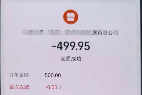 骗子:“什么情况啊?我准备报警了” 骗子:“什么情况啊?我准备报警了”