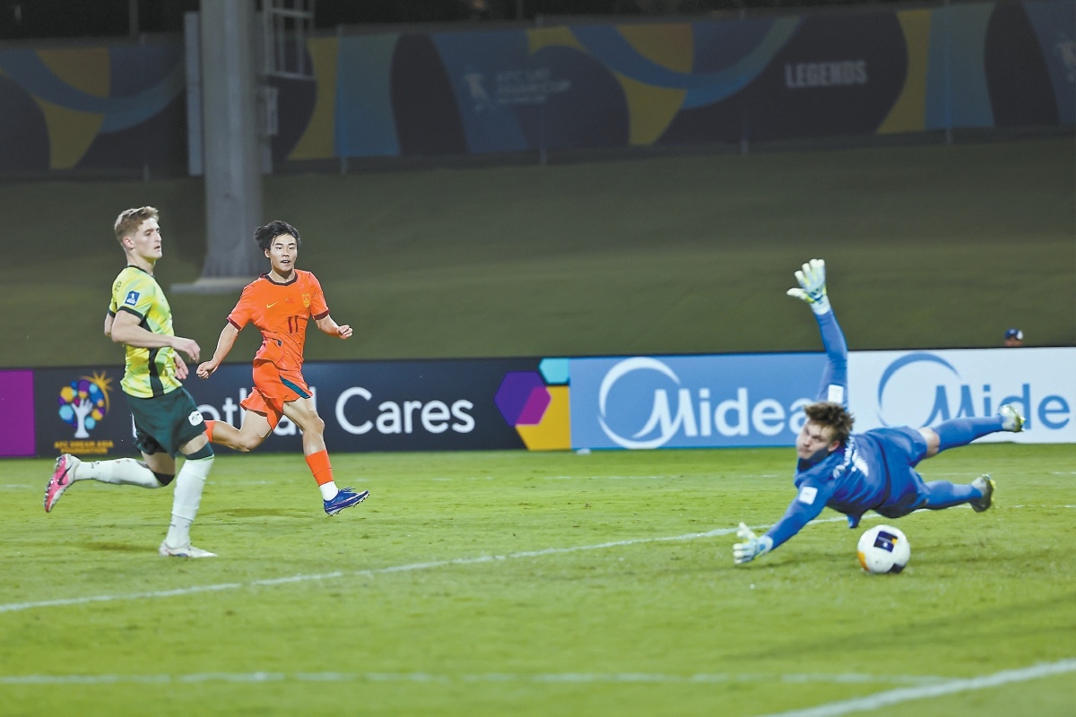 U17国足2比0胜澳大利亚U17队 时隔22年再进亚洲杯决赛 计划有变 准备夺冠 U17国足2比0胜澳大利亚U17队 时隔22年再进亚洲杯决赛 计划有变 准备夺冠
