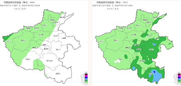 河南雨雨雨不停！降雨超长待机，局部大到暴雨，出门带伞，出行注意安全！