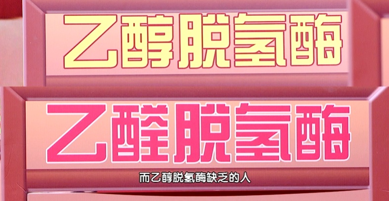 水果界的“阳气之王”,吃对了温补肾阳不上火,但千万别和它同吃,堪比服毒,能要命 水果界的“阳气之王”,吃对了温补肾阳不上火,但千万别和它同吃,堪比服毒,能要命