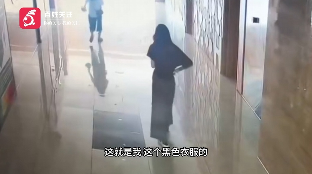 女子进入女厕后发现一神色异常男子尾随其后，打开摄像头赶紧取证，男子辩称走错了