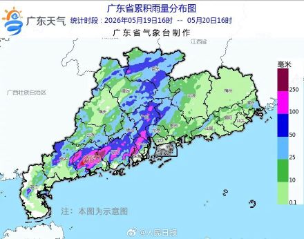 南方强降雨啥时候才能减弱？