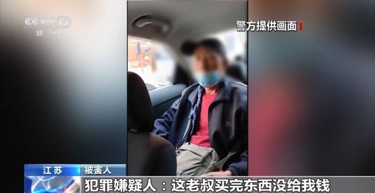 谐音设局+强买强卖 售卖假鹿茸犯罪团伙28人全部获刑 谐音设局+强买强卖 售卖假鹿茸犯罪团伙28人全部获刑