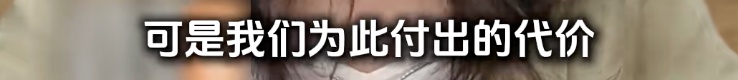“被小学家长举报了2个月”,复旦大学知名教授没法正常工作!很多网友共鸣… “被小学家长举报了2个月”,复旦大学知名教授没法正常工作!很多网友共鸣…
