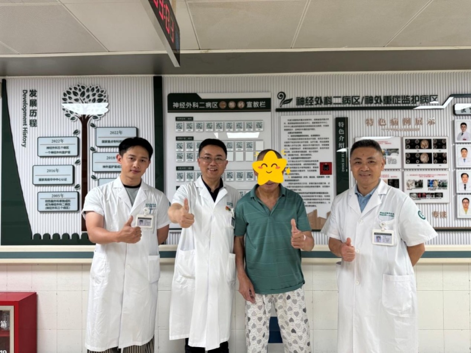 男子频繁头晕竟是脑膜瘤作祟，专家提醒：出现这些情况，切勿自行判断、拖延就医