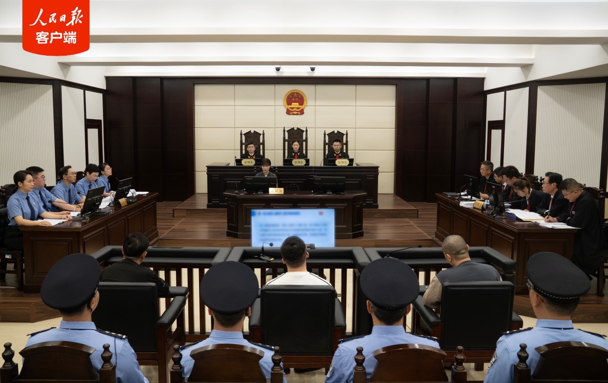 诈骗超24亿元、造成2名中国公民死亡，缅北魏家犯罪集团主案一审开庭