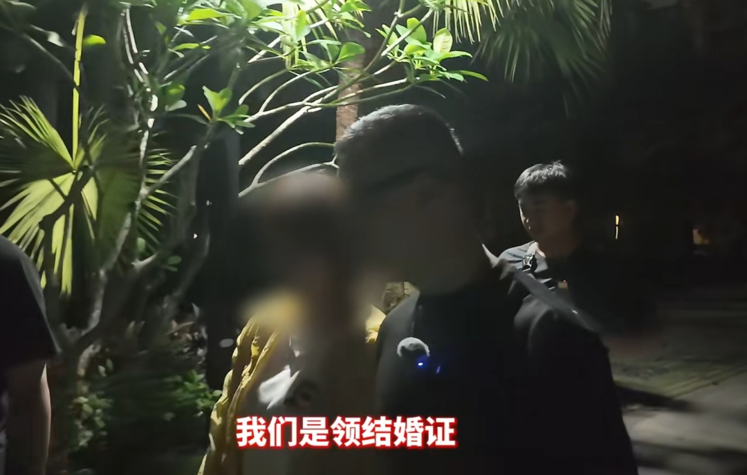 三观炸裂！女子领证后拉黑丈夫，继续跟原男友交往！“扔掉结婚证等于没结婚”