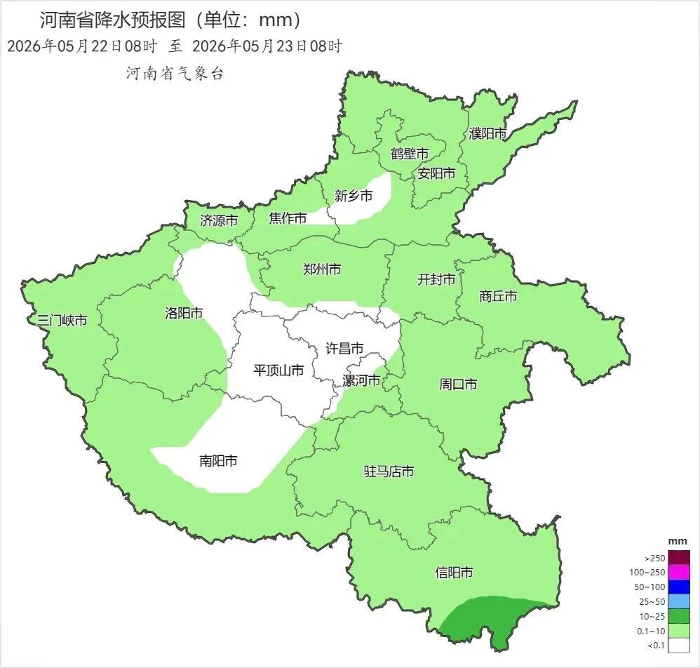 注意防范！河南新一轮暴雨大风天气上线