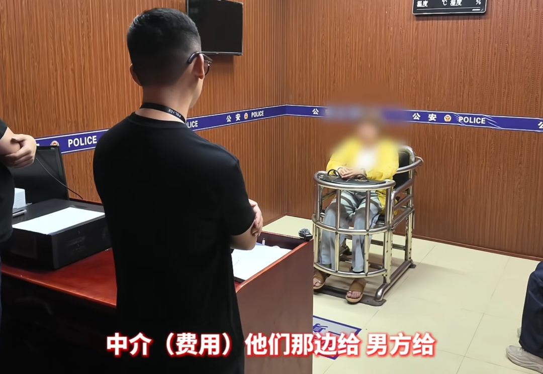 三观炸裂！女子领证后拉黑丈夫，继续跟原男友交往！“扔掉结婚证等于没结婚”