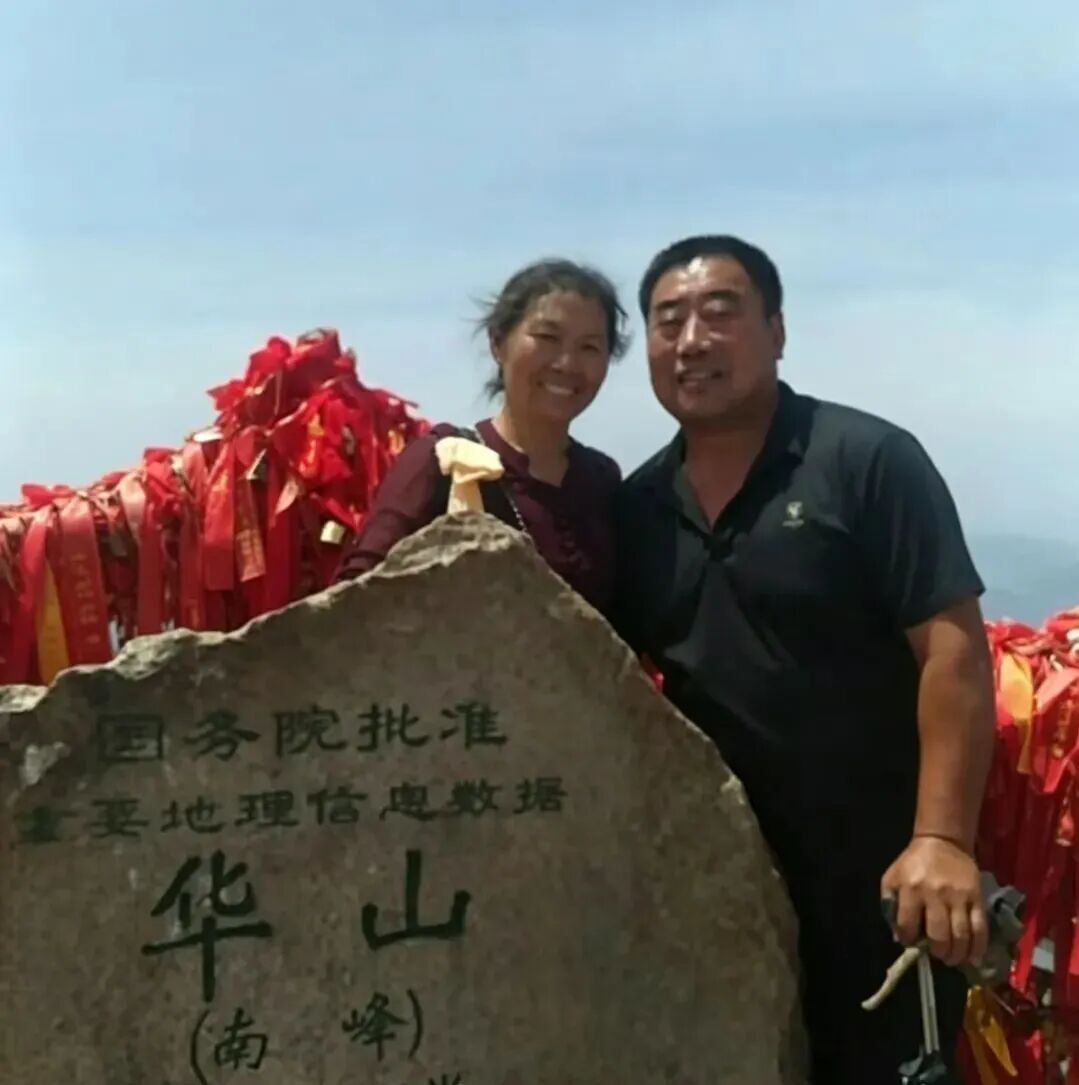 夫妻二人,意外身亡! 夫妻二人,意外身亡!