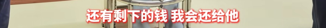 三观炸裂！女子领证后拉黑丈夫，继续跟原男友交往！“扔掉结婚证等于没结婚”
