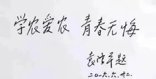 为什么每年今天，我们都会想起他？