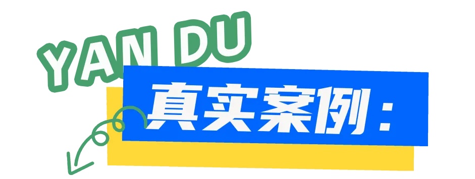 这个黑手已经伸向中小学生！家长警惕