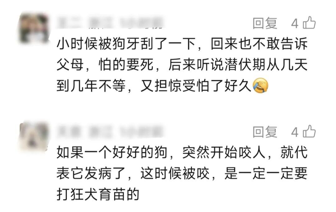 不能沉默！女孩突然去世！死亡率100%！从出现症状到死亡不到48小时…