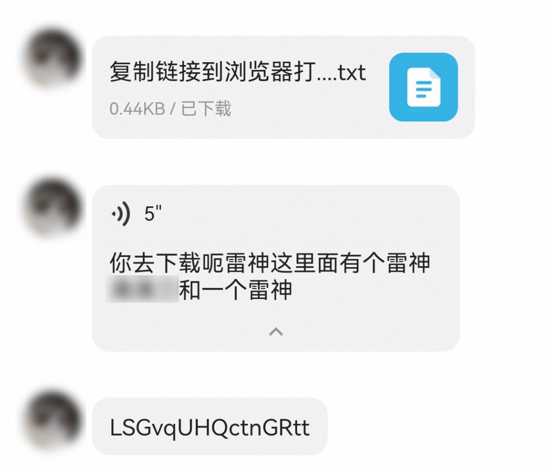 58公里变101公里？上海警方破案15起，73人因“作弊神器”落网