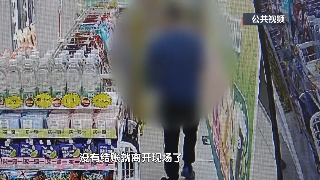 北京警方拘留1名男子! 北京警方拘留1名男子!
