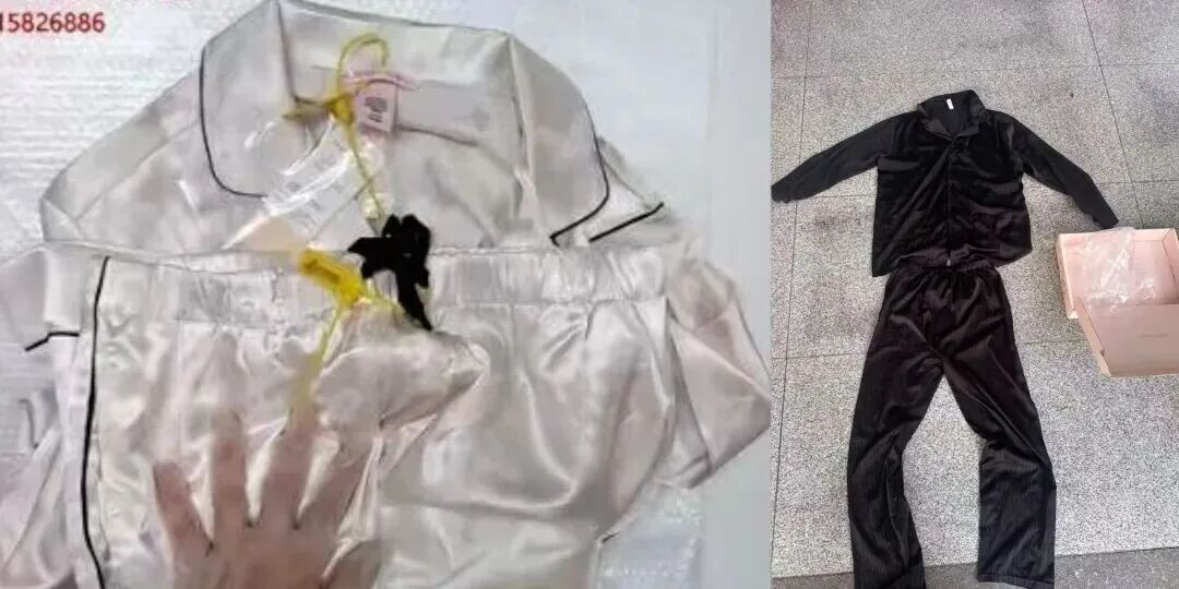 男子520网购719元女款睡衣送女友 收货后竟用男款睡衣掉包退货 商家连夜赶到合肥报警