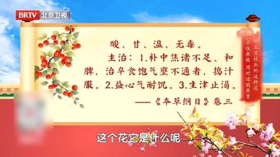 两个原则吃主食，脾胃越来越强壮！排便顺了、胀气没了，反酸绕着走