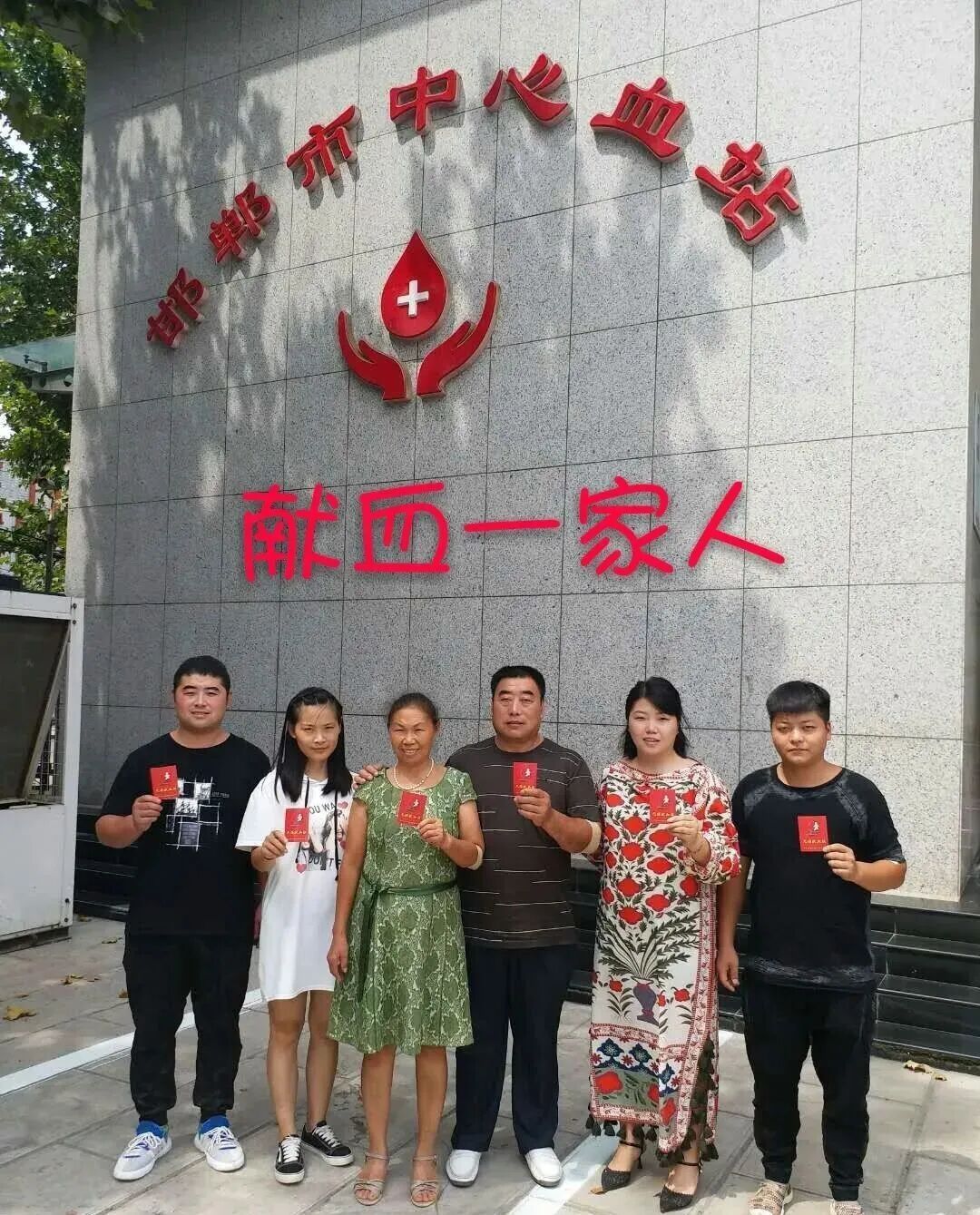 夫妻二人,意外身亡! 夫妻二人,意外身亡!