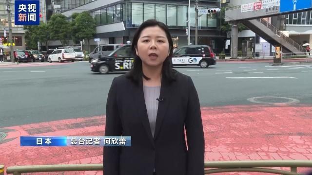 加码防卫费 日本执意扩武拖累经济民生